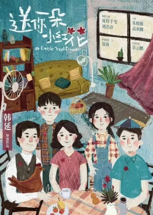 仿制哈萨克斯坦驾照
